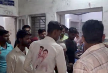 Banda Tindwari Thana