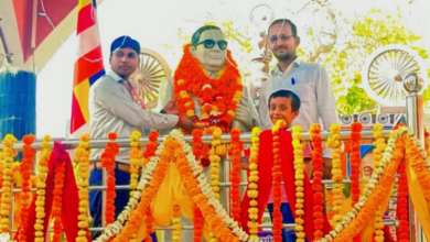 banda ambedkar jayanti