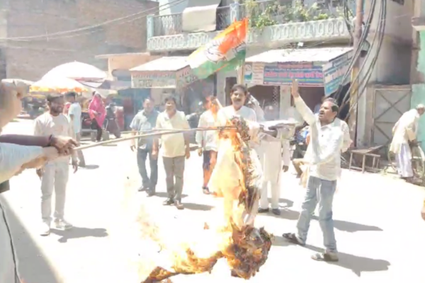 banda congress protest