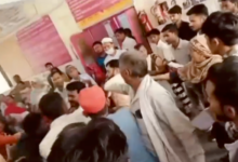 banda district hospital fight