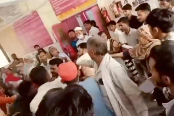 banda district hospital fight