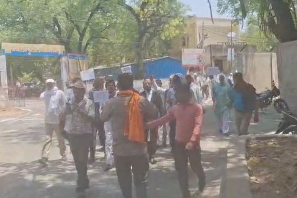 banda dowry case police