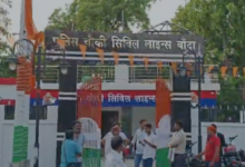 banda ews certificate assault