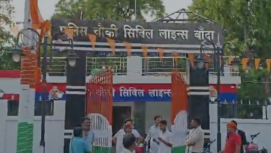 banda ews certificate assault