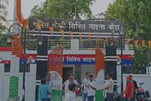 banda ews certificate assault