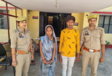 banda husband murder