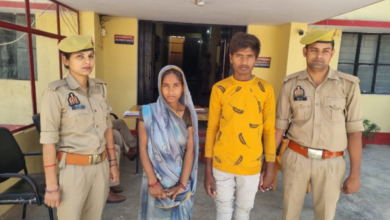 banda husband murder