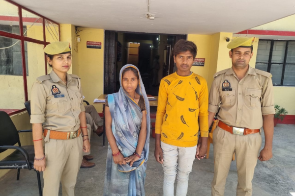 banda husband murder