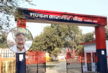 Banda Jail Woman Guard Death