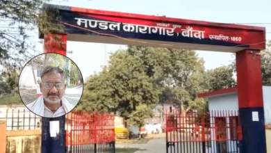 Banda Jail Woman Guard Death