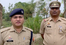 banda kamasin roof murder