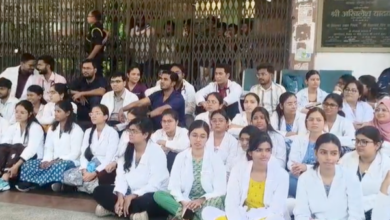 banda medical college