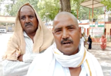 banda medical college negligence