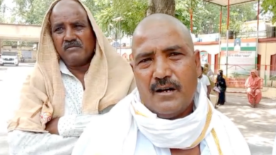 banda medical college negligence