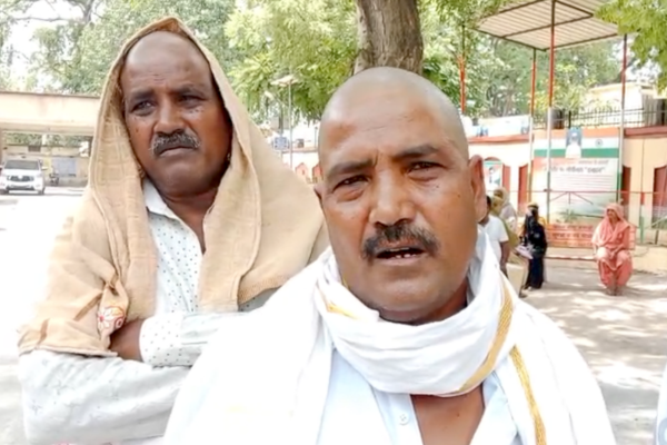 banda medical college negligence