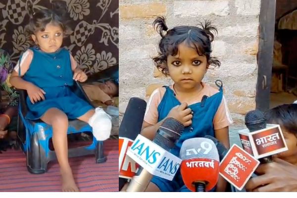 banda medical negligence case