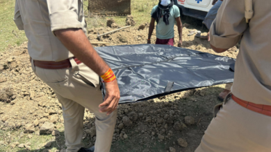 banda minor girl body