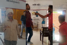 banda school assault bjp