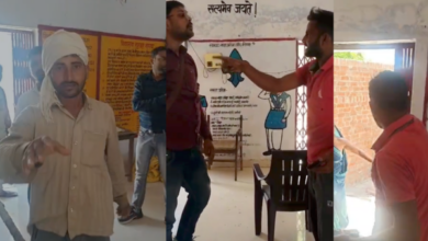 banda school assault bjp