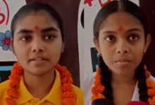 banda up board highschool result