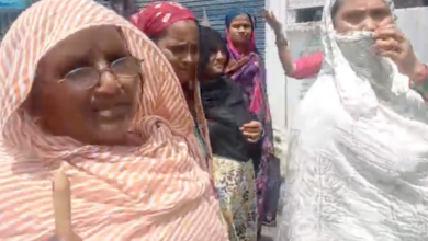 banda women reservation bill