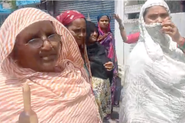 banda women reservation bill