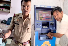 kanpur atm fraud