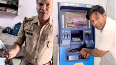 kanpur atm fraud