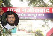 kanpur bjp leader minor rape