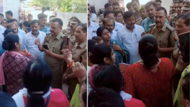 kanpur bjp women protest