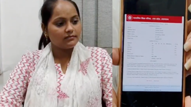 khushi dubey 12th result