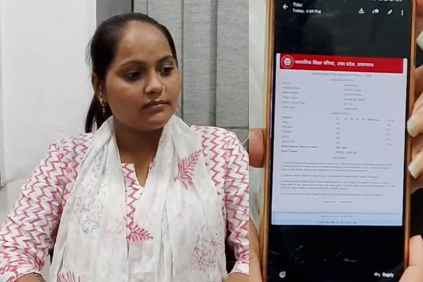 khushi dubey 12th result