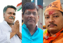 mirzapur bjp district