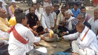 mirzapur congress protest