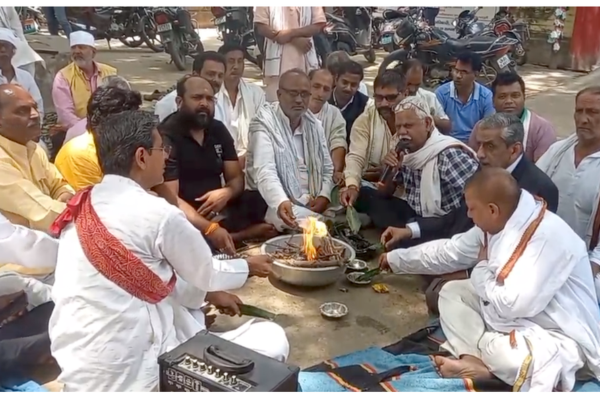 mirzapur congress protest