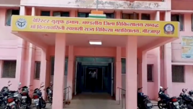 mirzapur divisional hospital dalal