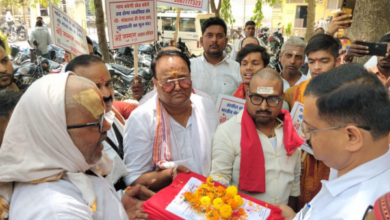 mirzapur gau samman campaign