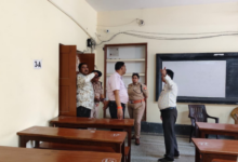 mirzapur homeguard recruitment