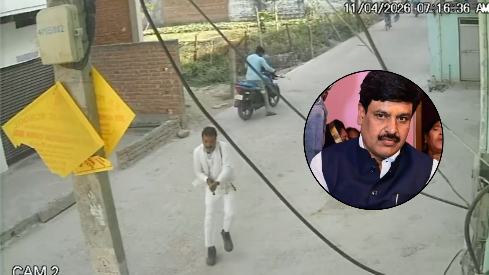 mirzapur lawyer murder