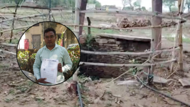 mirzapur manigadha gram panchayat