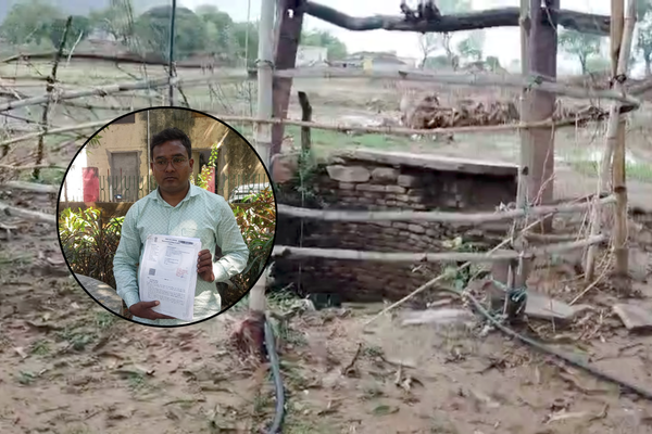 mirzapur manigadha gram panchayat