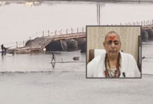 mirzapur pontoon bridge damaged