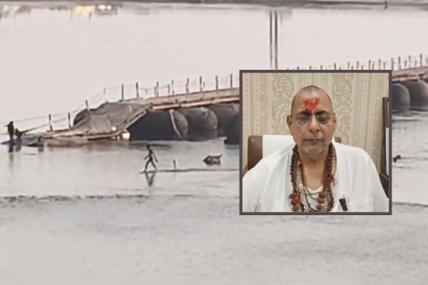 mirzapur pontoon bridge damaged