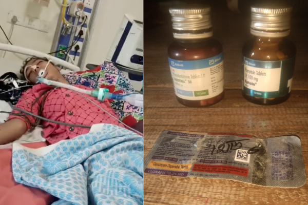 mirzapur quack doctor