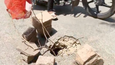 mirzapur road collapse