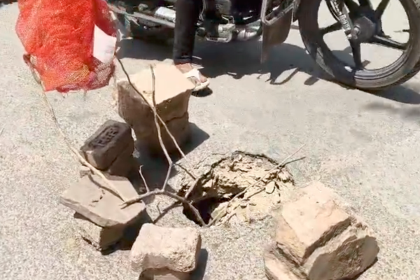 mirzapur road collapse