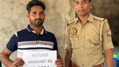 mirzapur saudi arab job