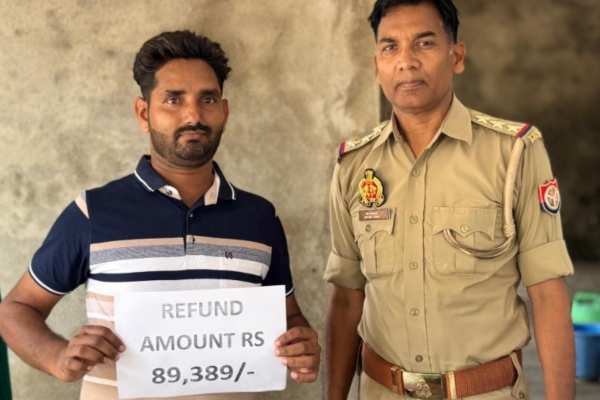 mirzapur saudi arab job