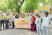 mirzapur smart prepaid meter