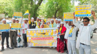 mirzapur smart prepaid meter